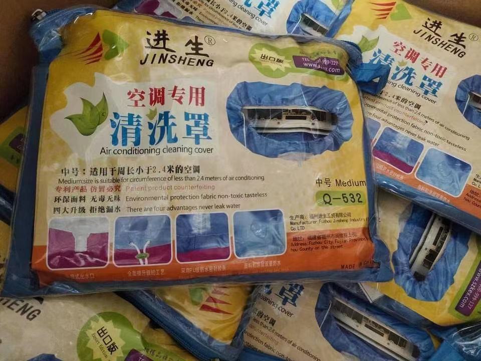 Air conditioner cleaning bag Q-532