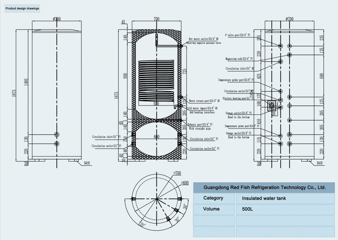 500L Domestic Hot Tank With  Buffer Water Storage Tank