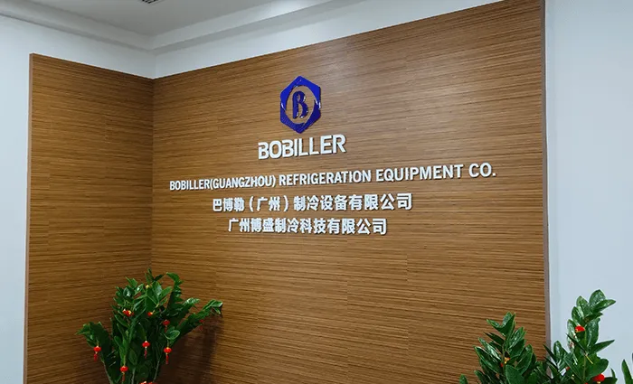 Bobiller (Guangzhou) Refrigeration Equipment Co., Ltd.