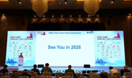 Successful organisation of the ‘2024 China Heat Pump Conference’ in Shenzhen, China