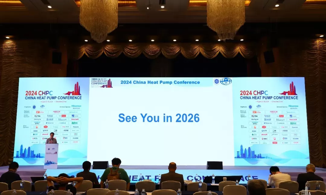 Successful organisation of the ‘2024 China Heat Pump Conference’ in Shenzhen, China