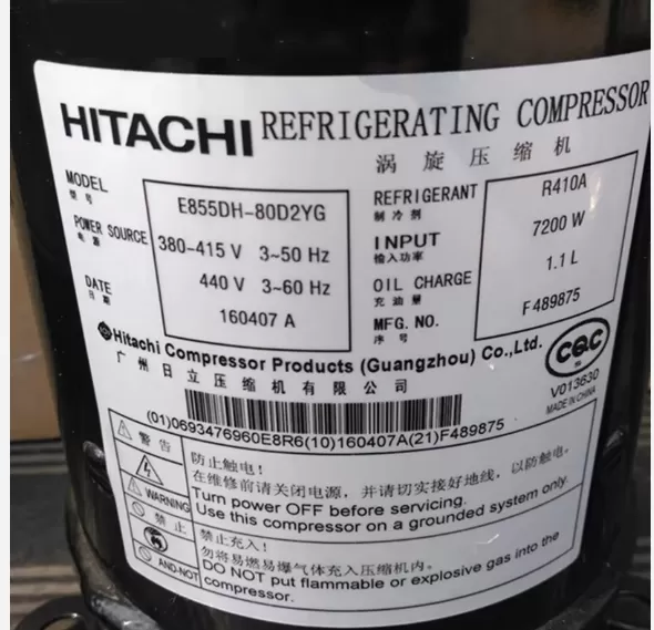 Scroll Compressor E855DH-80D2Y With R410A