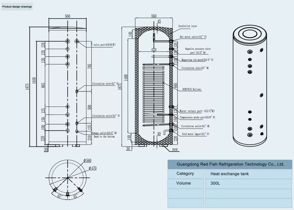 Domestic Hot Water Tank With Coil For Heat Pump